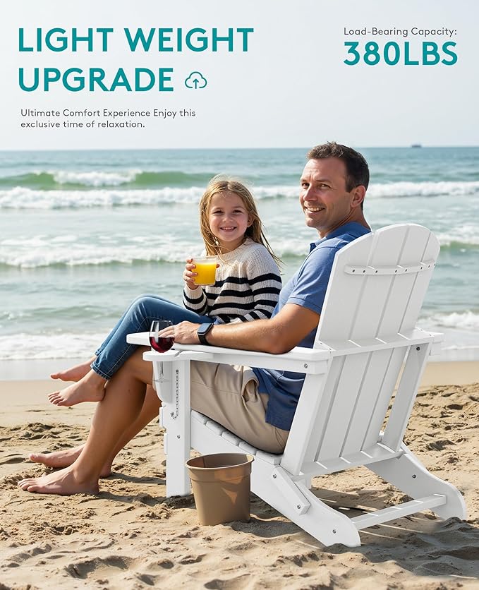 SERWALL Folding Adirondack Chair, Dual Cup Holders & All-Weather HDPE, Wood-Like Patio Chair for Backyard, Camping，Pool & Fire Pit- White