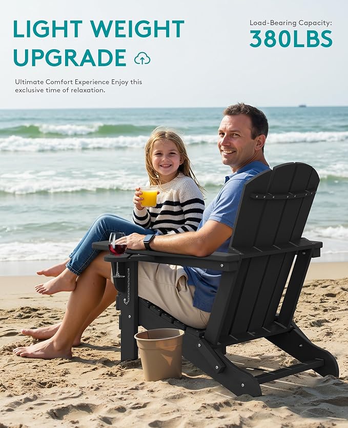 SERWALL Folding Adirondack Chair, Dual Cup Holders & All-Weather HDPE, Wood-Like Patio Chair for Backyard, Camping，Pool & Fire Pit- Black